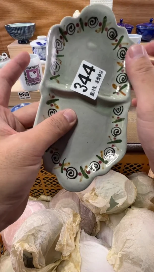 蜜****店瓷器瓷器瓷器瓷器瓷器瓷器瓷器