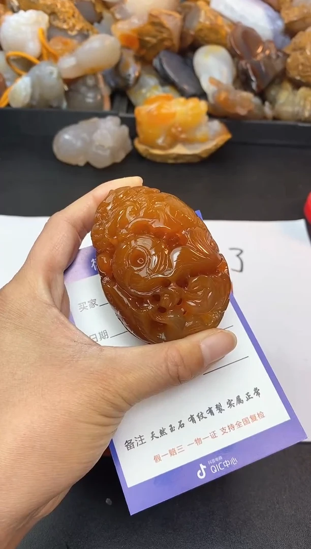 【闪购商品】玛瑙/玉髓珠宝奇石未镶嵌0