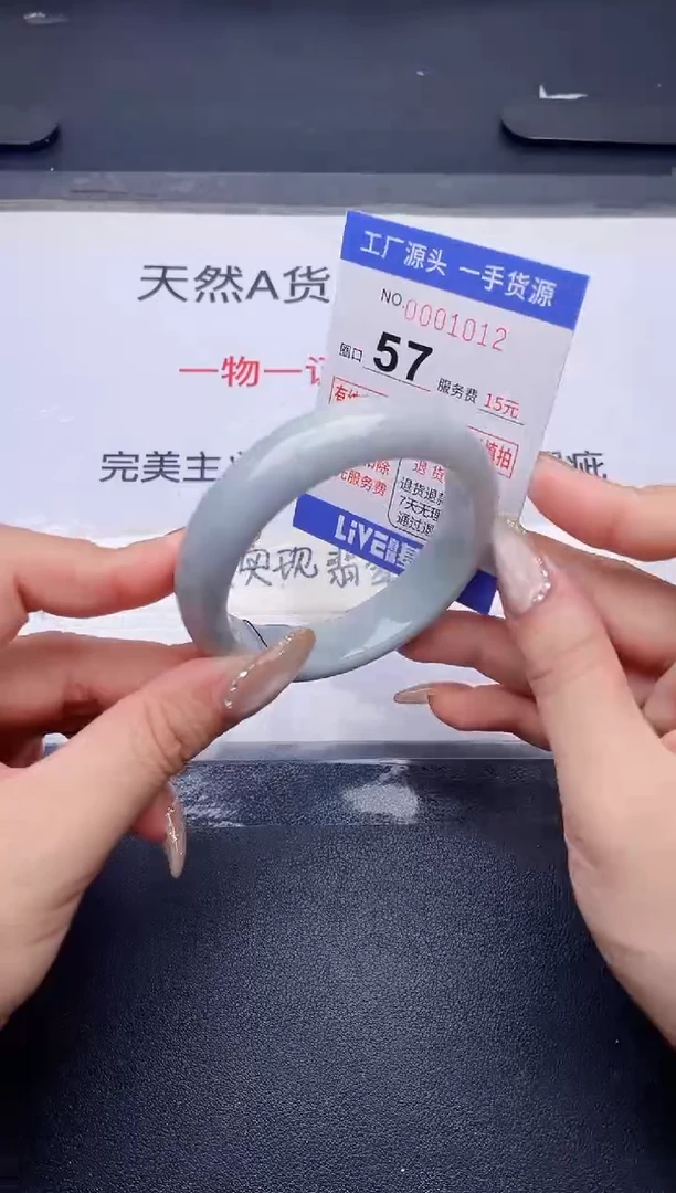 未镶嵌手镯翡翠翡翠手镯未镶嵌