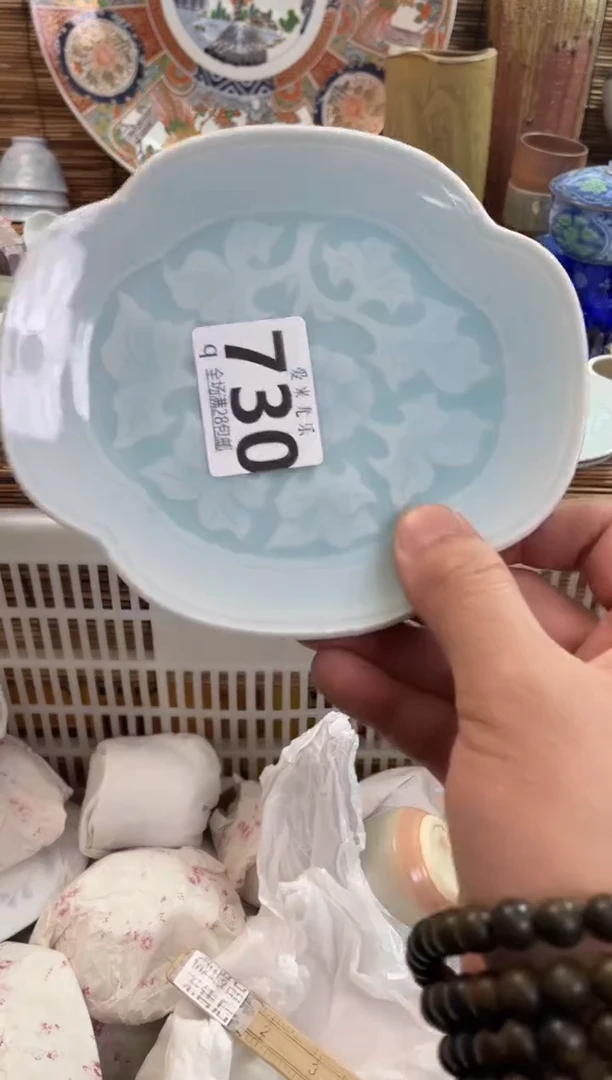 意*丢全场满28包邮，陶瓷茶具瓷器