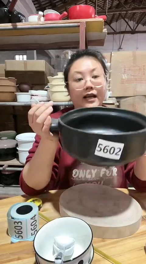 陶5602瑕疵黑锅不带盖孤品色差