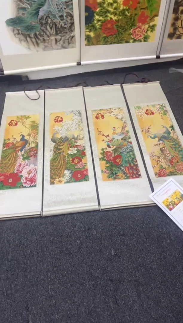 【闪购商品】织绣222222222222222222