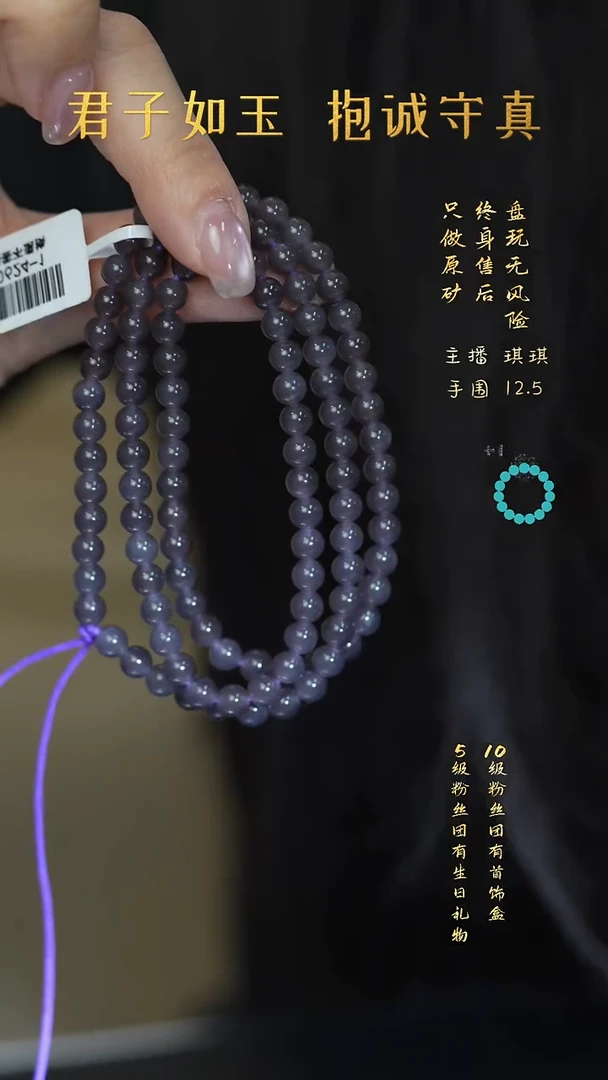 未镶嵌和田玉珠宝奇石Q42（多样性）