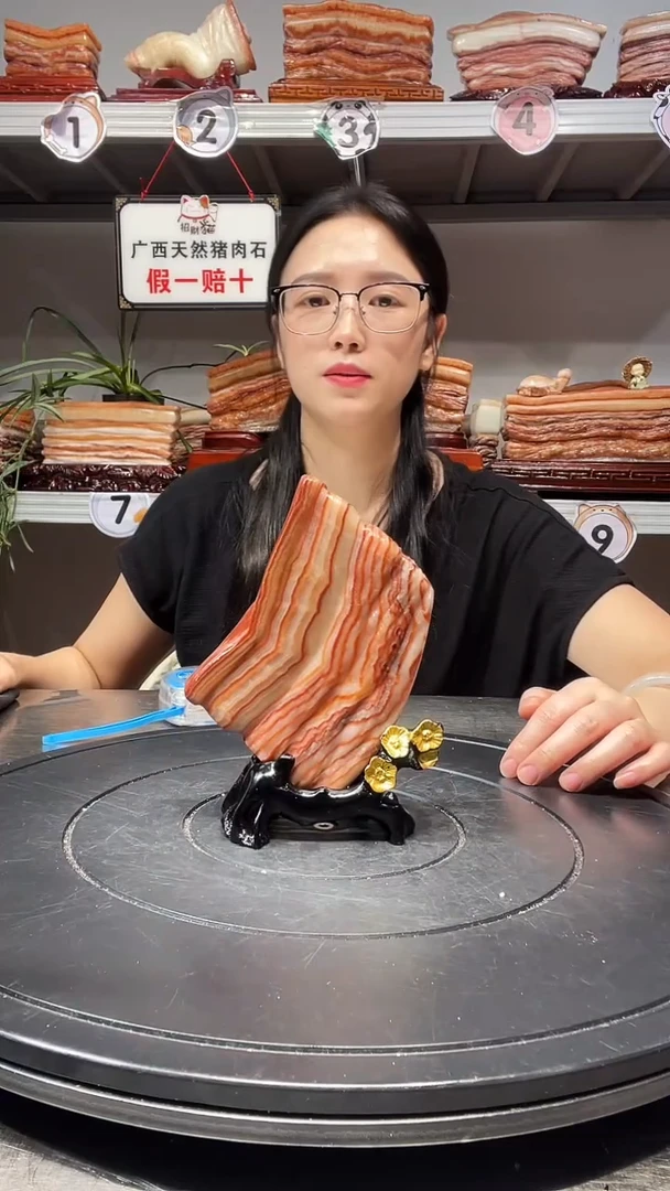 石材天然石材柳州猪肉石11-8-2