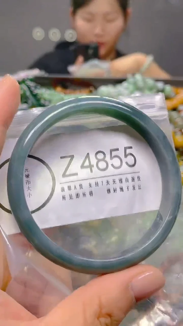 颈饰未镶嵌翡翠60-61/ Z /翡翠A货，一件也是批发价