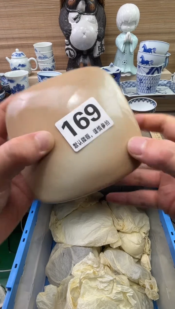 陶瓷陶瓷陶瓷陶瓷陶