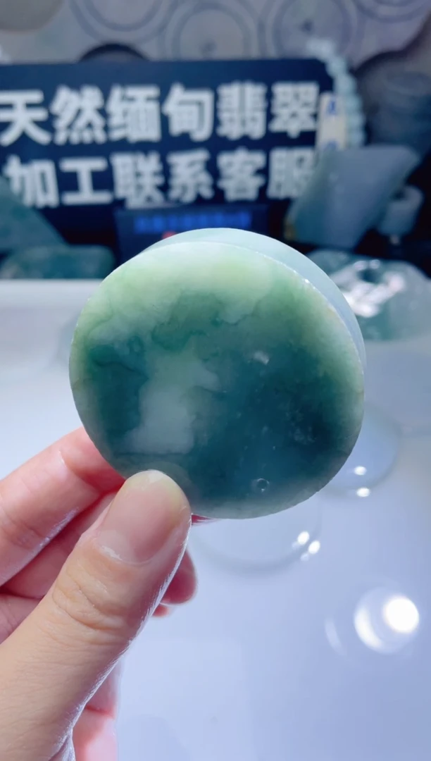 颈饰未镶嵌翡翠547