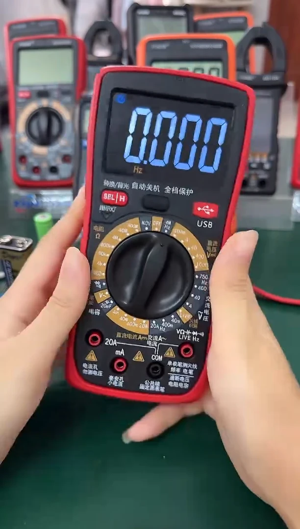 兴泓维890C+ 【可充电】【电笔查漏电+万用表功能二合一】【四千计数】