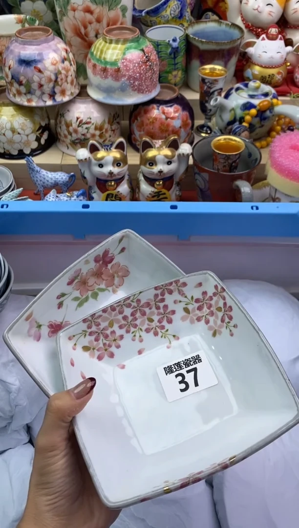 瓷片头***布隆莲瓷器欢迎大家