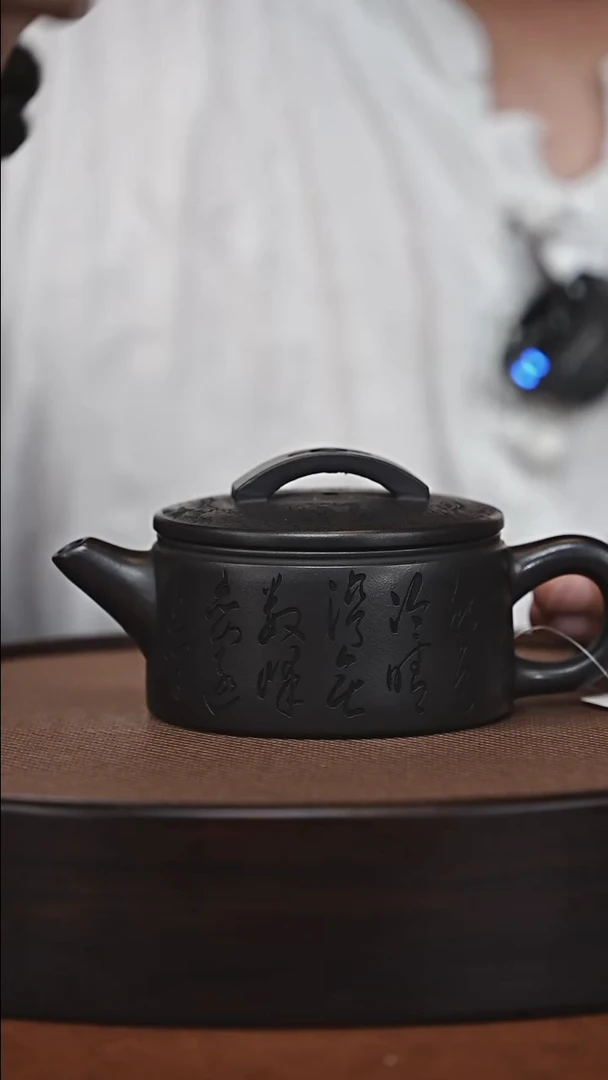 茶壶紫砂原矿紫砂壶