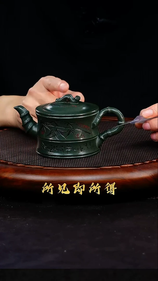 茶壶紫砂1