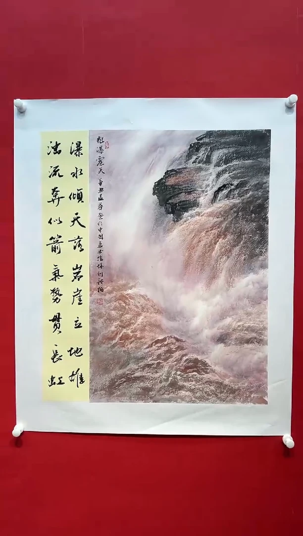 国画画家陆远华纯手绘原作