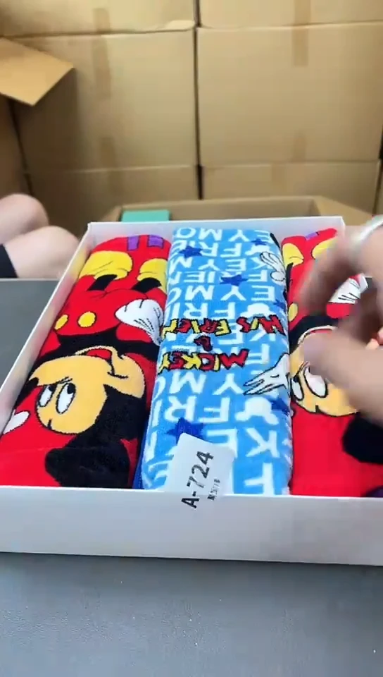 瓷片724聚宝缘优选精品