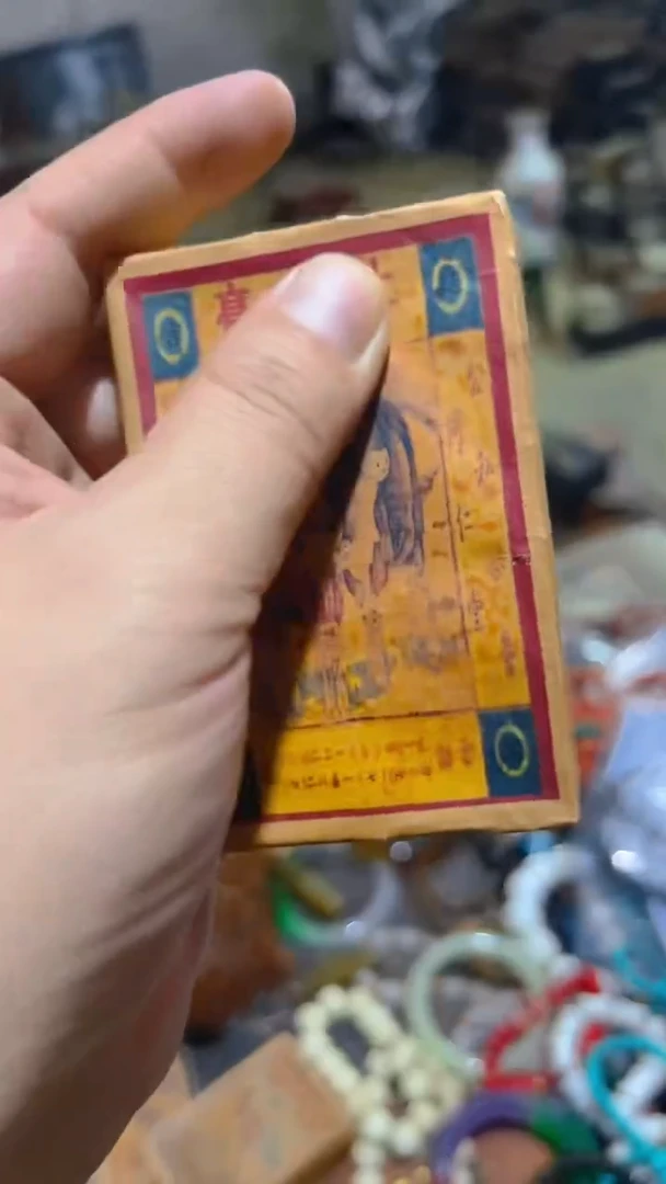 紫砂紫砂紫砂紫砂