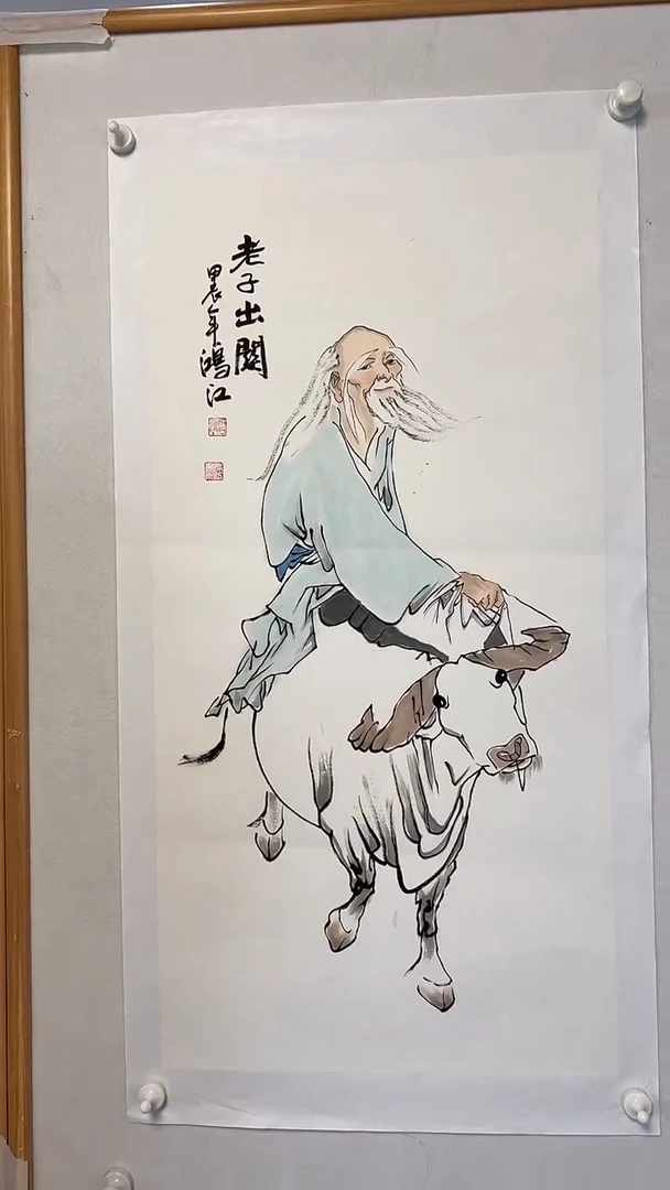 国画陈鸿江国画作品3
