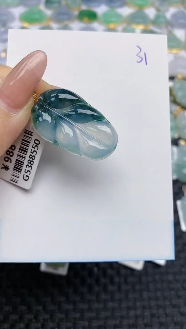 【闪购商品】翡翠颈饰18K金镶嵌天然A货翡翠 31
