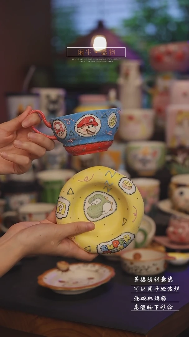 景德镇可爱设计师款陶瓷