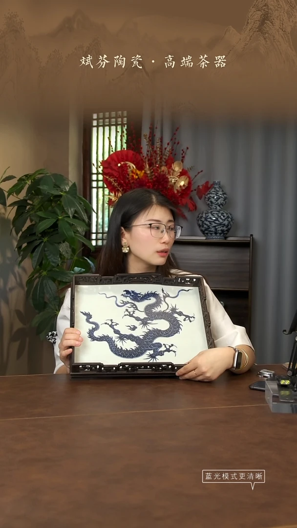 景德镇斌芬陶瓷严选