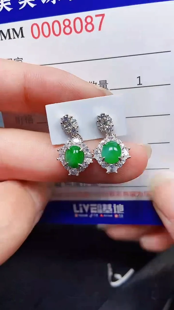 翡翠银S925镶嵌颈饰8087