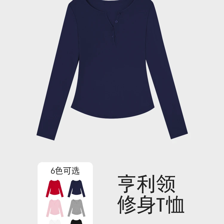 拼接弹力透气女宽松型圆领长袖纯色单侧镂空运动T恤