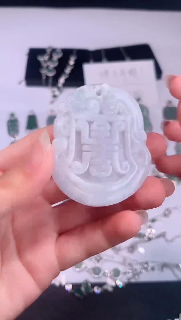 颈饰未镶嵌翡翠0芹0翡翠珠宝434