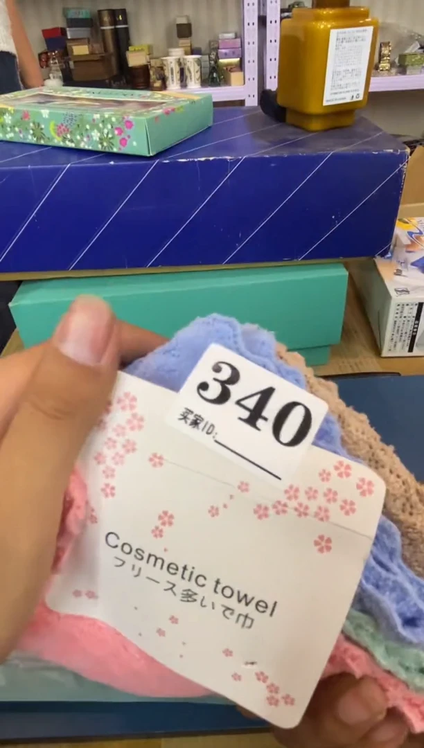 薛*进瓷器瓷器瓷器瓷器