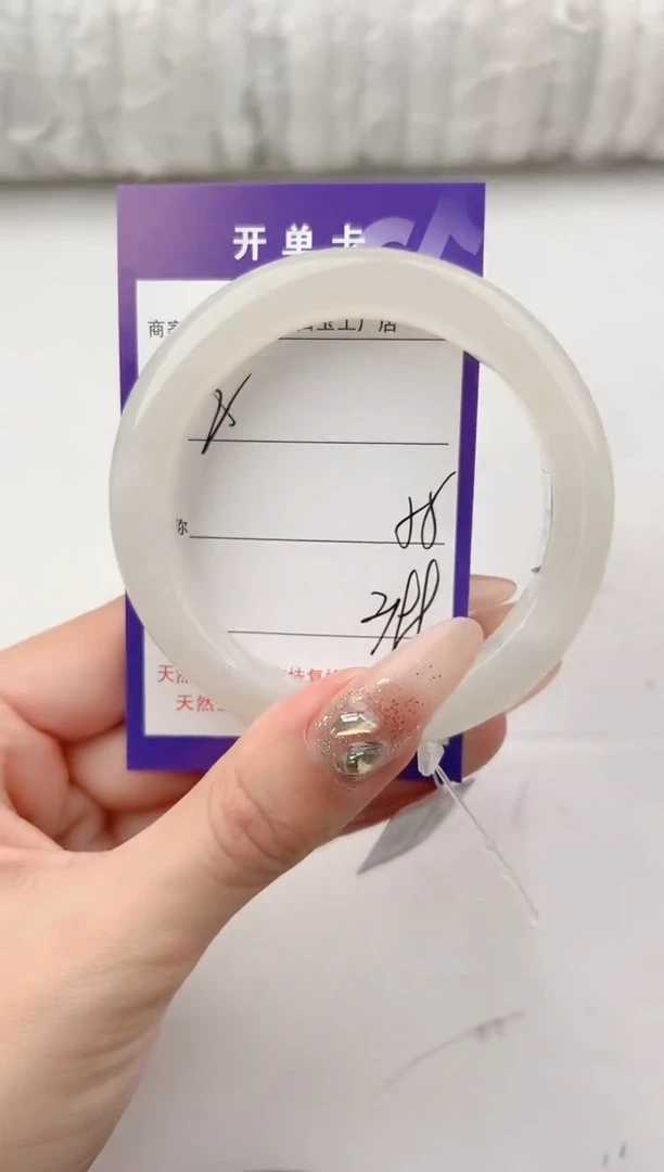 未镶嵌手镯和田玉2颜色微差无瑕疵