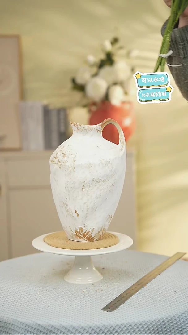 单耳素雪景德镇高端陶瓷花瓶家居水培插花瓶