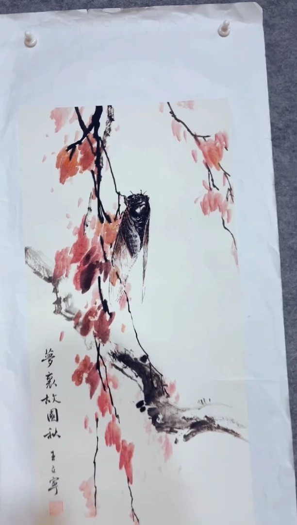 七七精品优选链接112