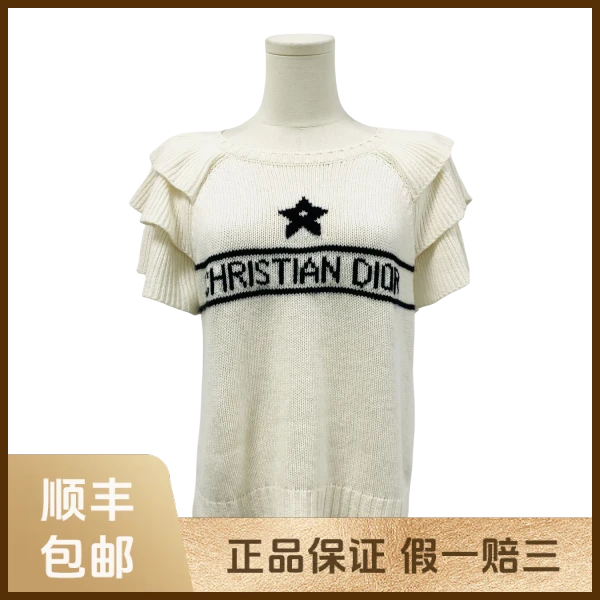 妃鱼/迪奥/山羊绒/针织衫/95新/s零九一六
