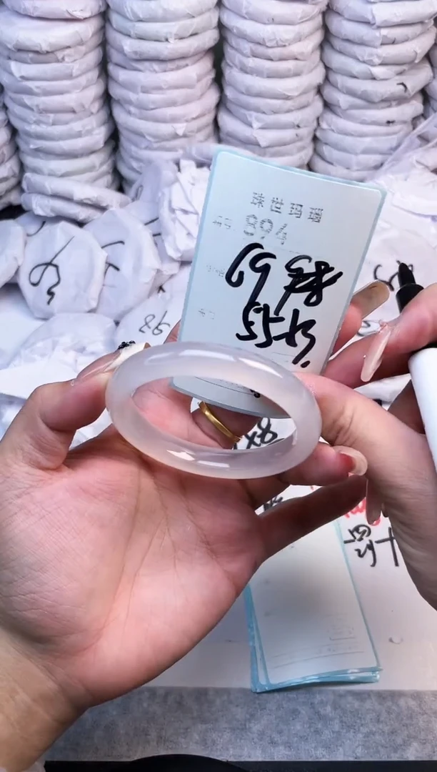 手镯玛瑙/玉髓未镶嵌894