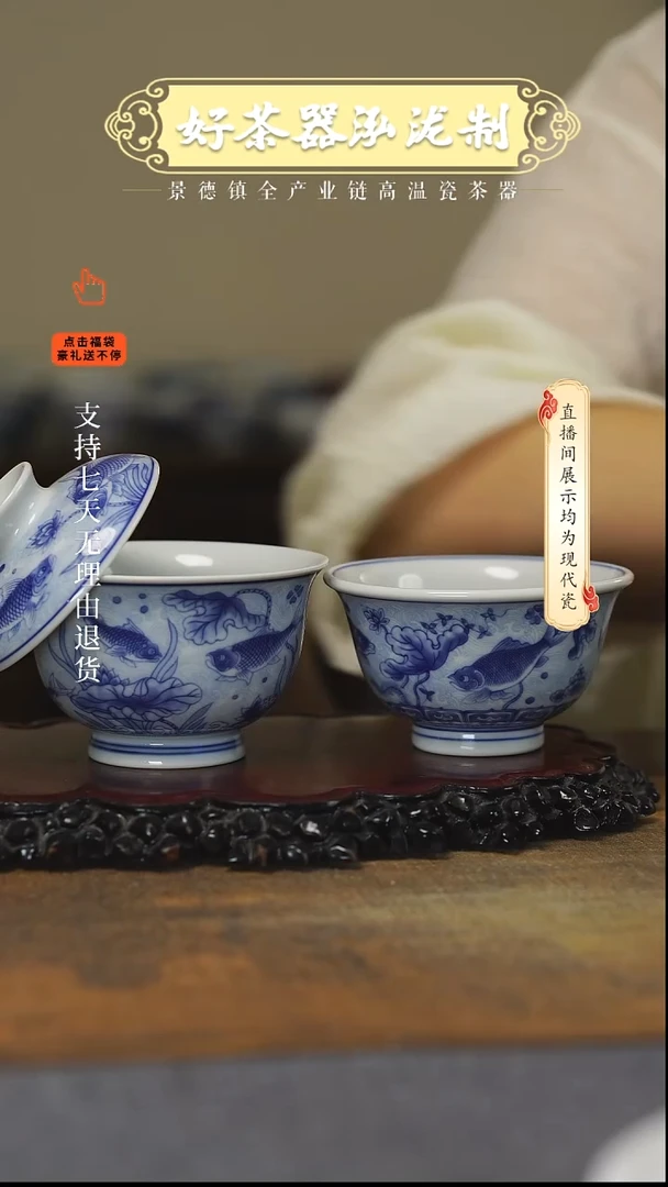 其他2件套，，，，，，，，，，，