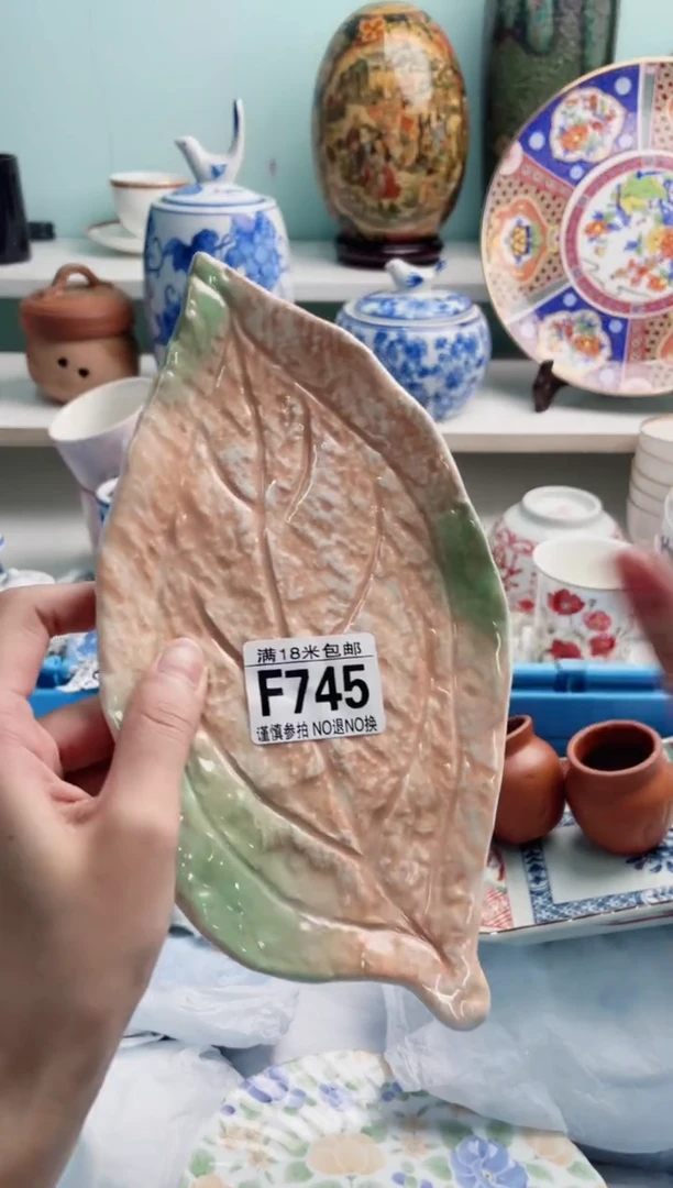 陶瓷过**云F745****
