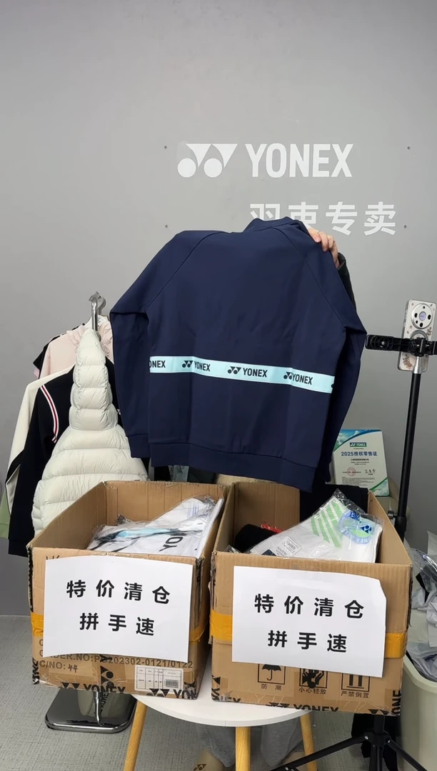女外套250074藏青XL