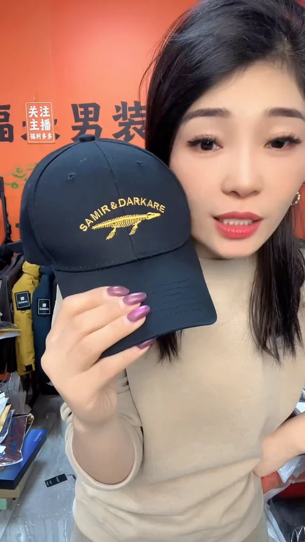 纯棉男士经典四季款帽子