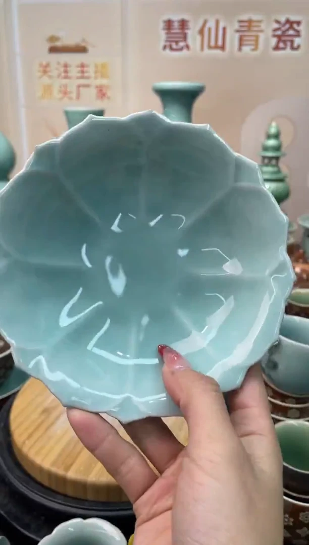 慧仙青瓷 源头厂家特价福利