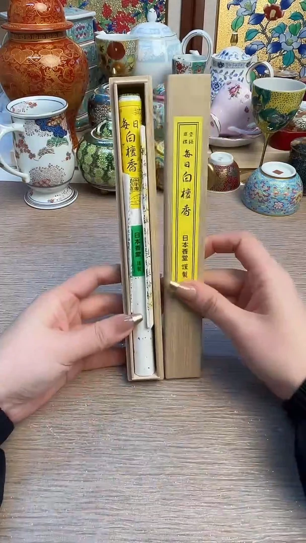 瓷片陶瓷陶瓷陶瓷陶瓷
