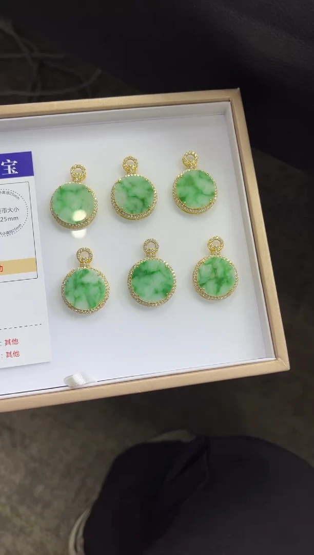 【闪购商品】翡翠颈饰银S925镶嵌Z126 /多样性发一件/配绳子