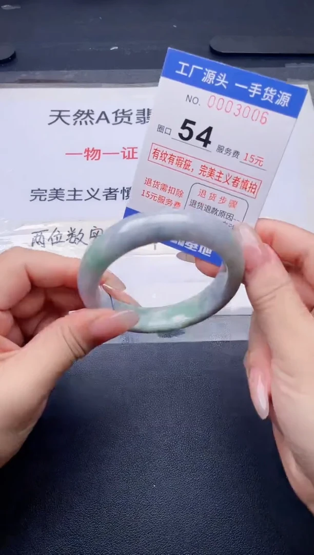 未镶嵌手镯翡翠翡翠手镯未镶嵌