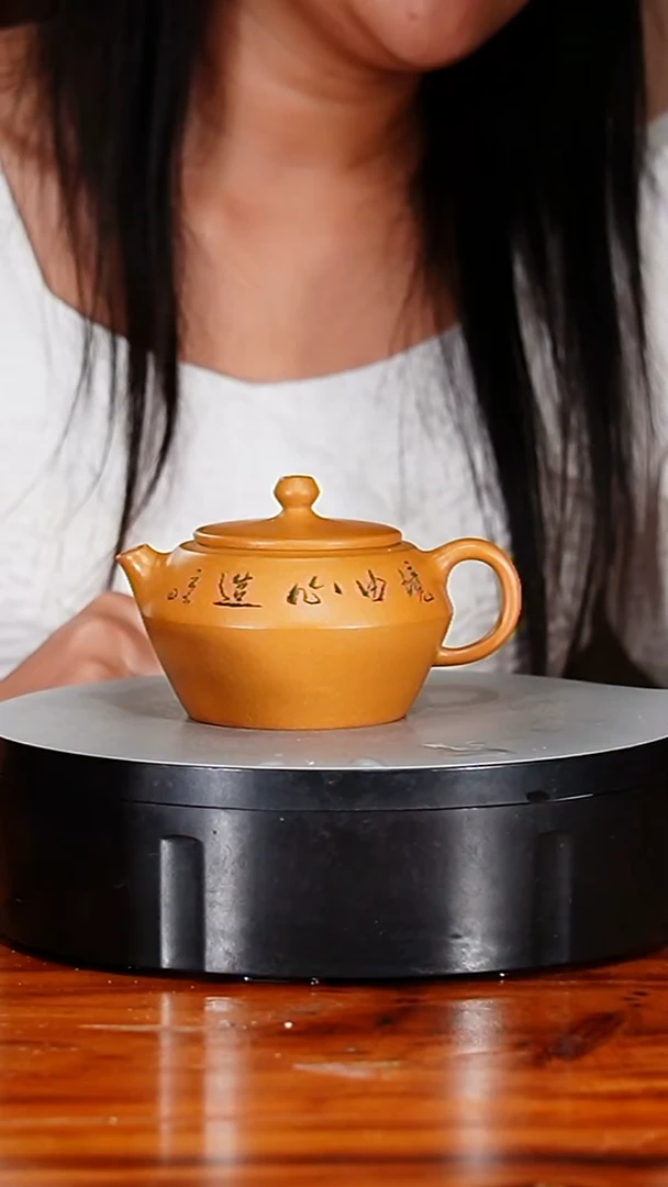 宜兴原矿紫砂壶茶壶180C