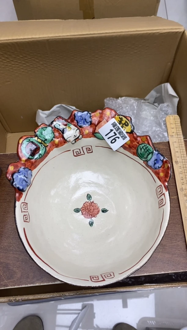 瓷片是**?隆莲瓷器欢迎大家