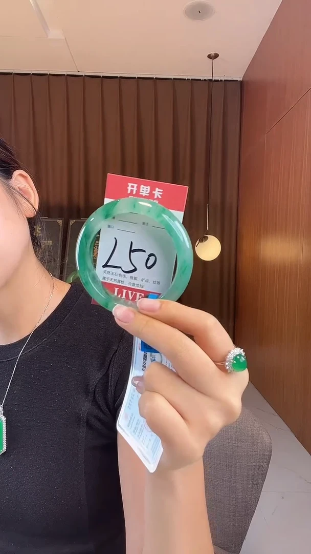 未镶嵌手镯石英质玉用****1非洲翠