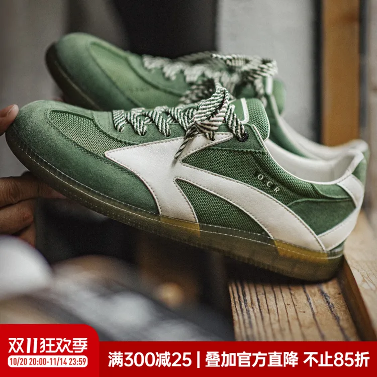 马登绿箭赛车鞋男新款夏季网面德训鞋透气休闲板鞋复古运动阿甘鞋