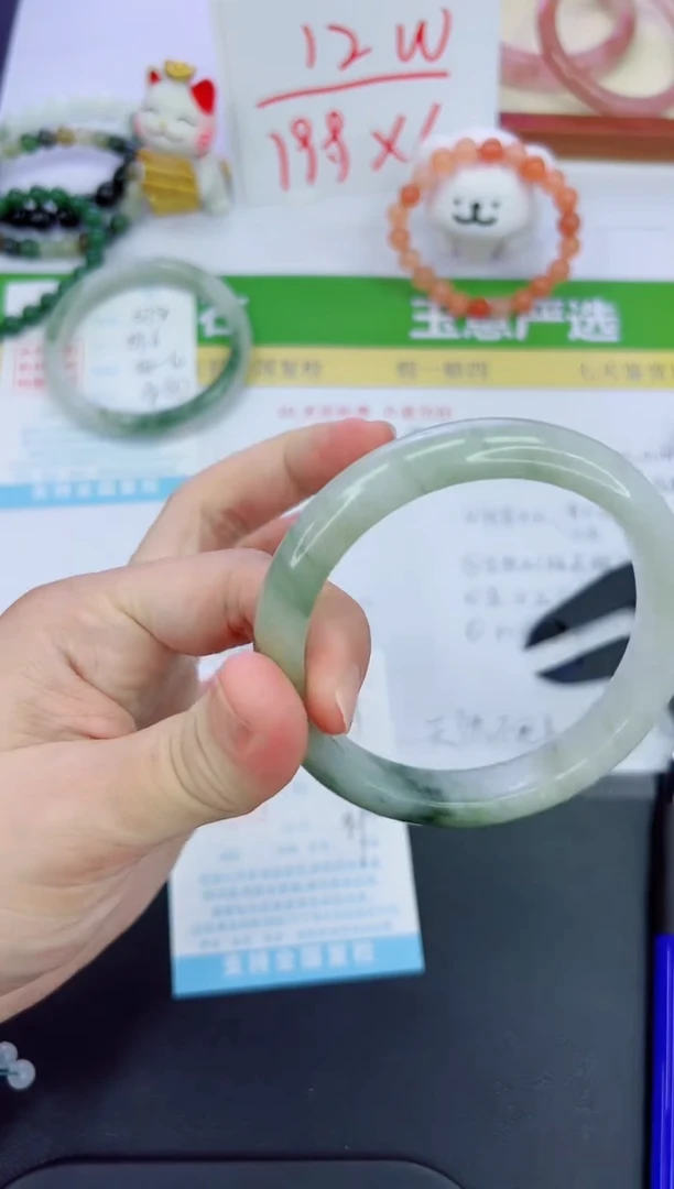 【闪购商品】石英质玉手镯未镶嵌379-62.8