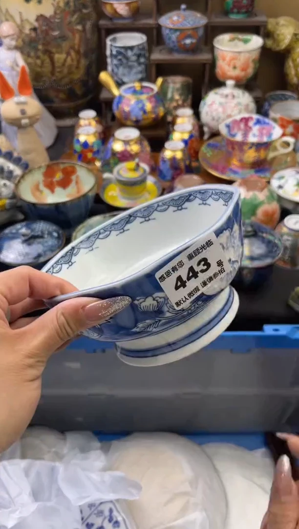 【闪购商品】瓷片443号六六工艺品瓷器