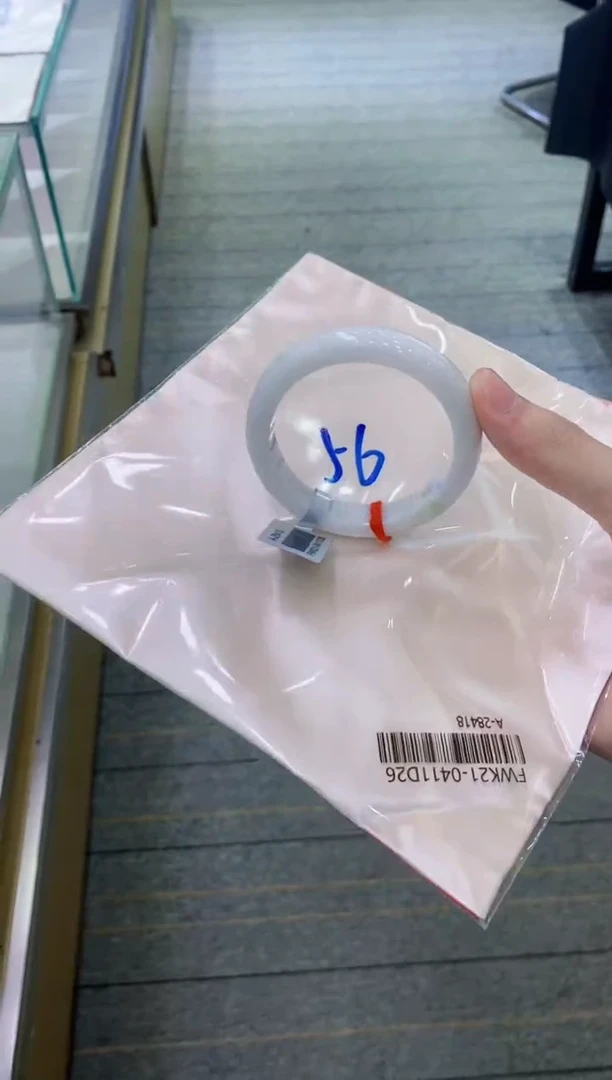 【闪购商品】翡翠手镯未镶嵌          