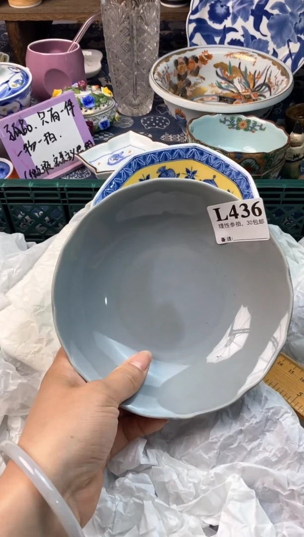 瓷片[○･｀Д´･ ○][○･｀Д´･ ○]