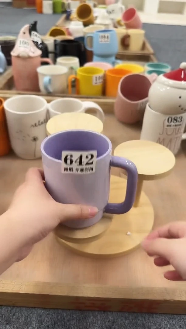 陶瓷无盖款642微瑕马克杯牛奶杯水杯咖啡杯