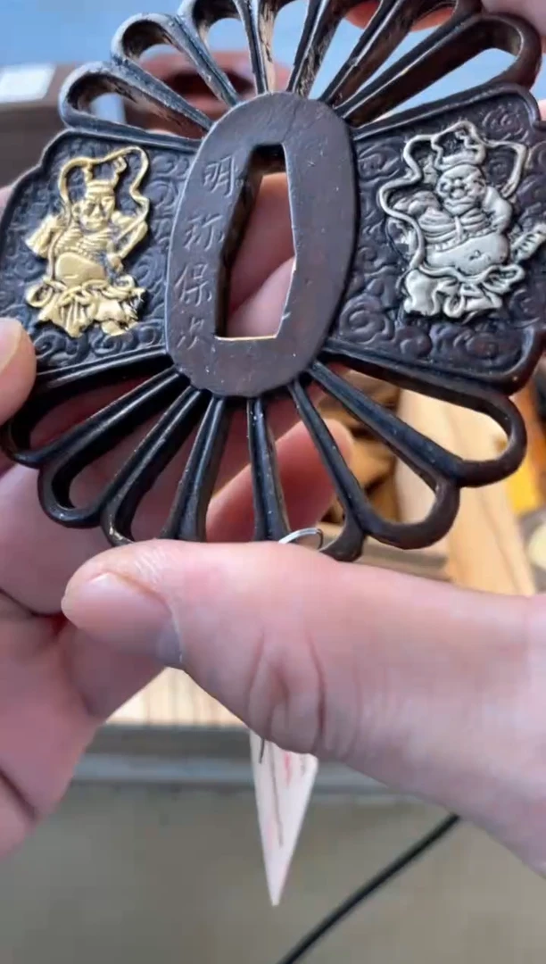 【闪购商品】瓷片dx郑正杂货品质保证