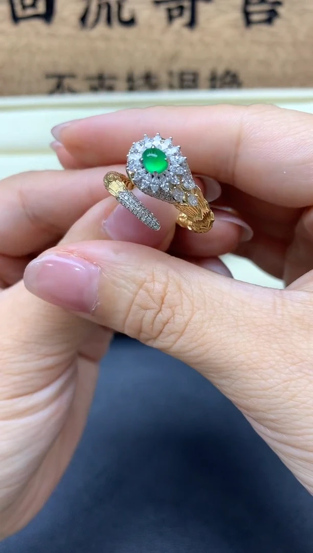 【闪购商品】翡翠戒指18K金镶嵌512-中国好珍宝